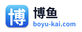 博鱼